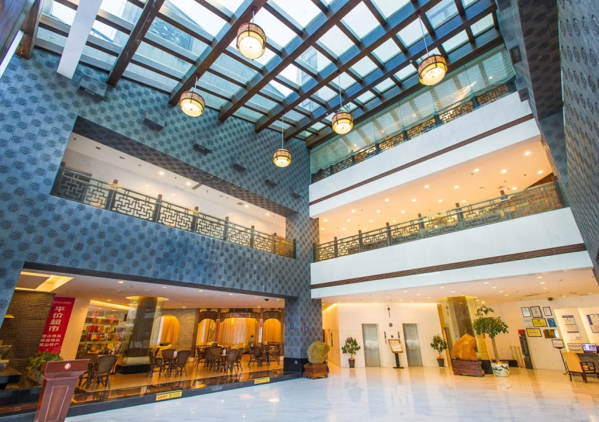 Sinotrans Huangshan Jianguo Hotel