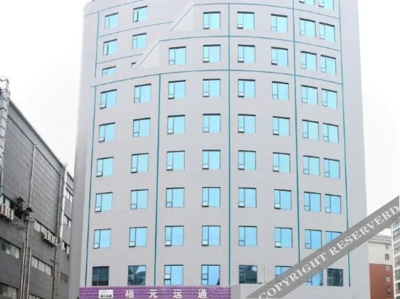 City Comfort Inn Hotel (Xiaogan Anlu)