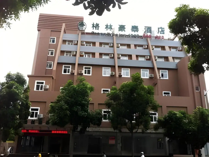 GreenTree Inn Haikou Longhua District Guomao Hotel