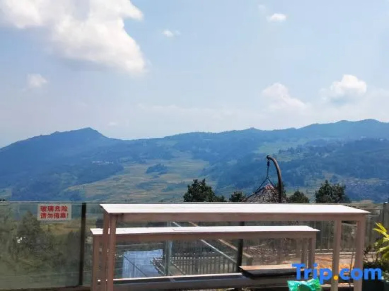 Yuanyang Yunhai Shanju