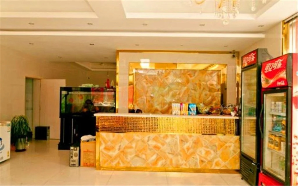 Binzhou Boxing Zhixing Wangluo Inn