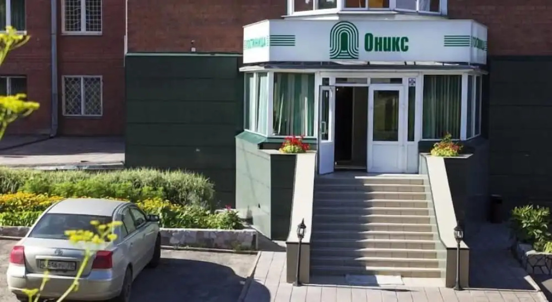 Отель «Оникс»
