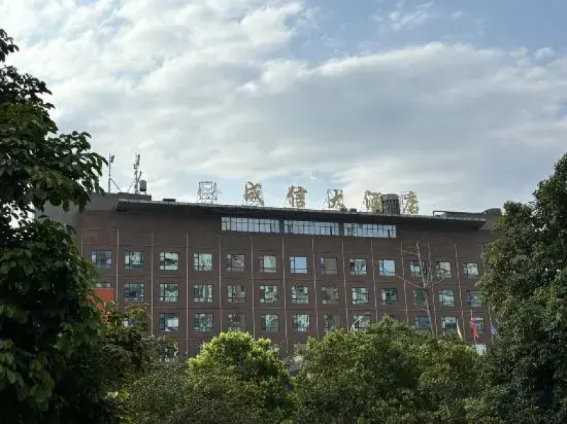Cheng Xin Hotel