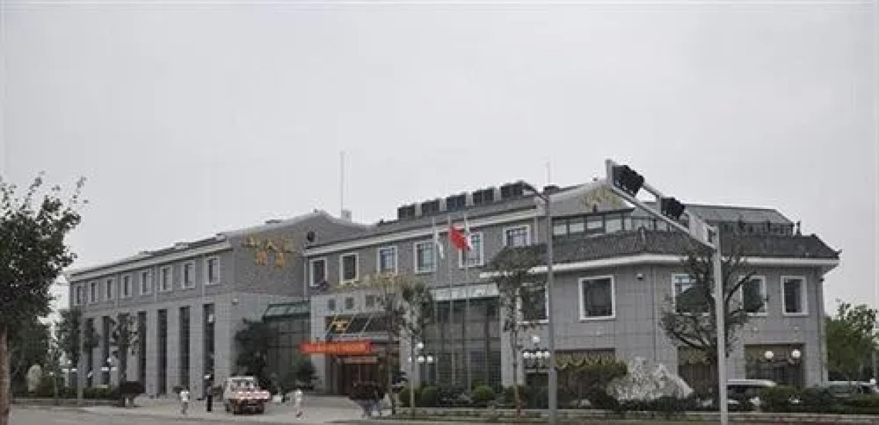 Paradise Hotel - Tai'an