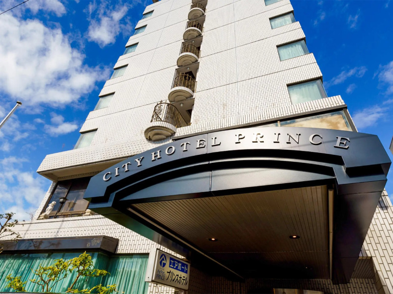 City Hotel Airport in Prince