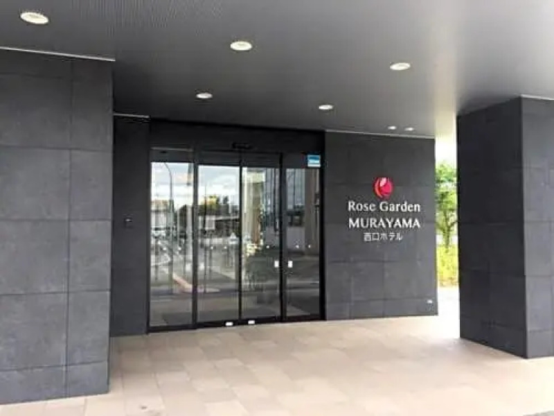 Murayama Nishiguchi Hotel - Vacation STAY 91919