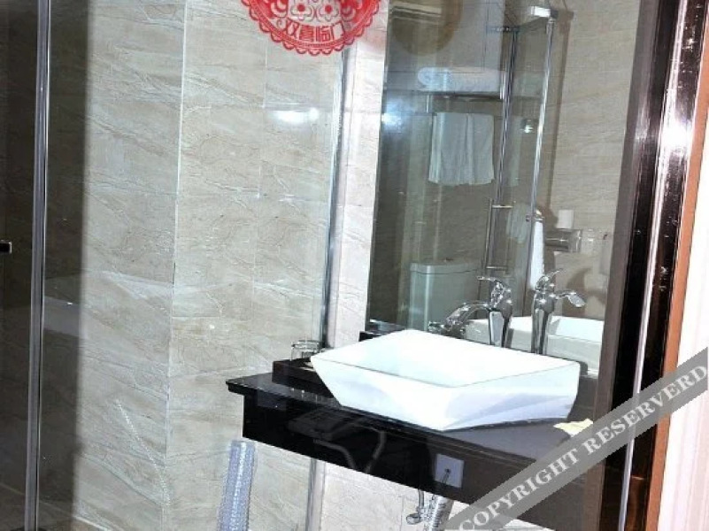 Zhonghao Holiday Hotel