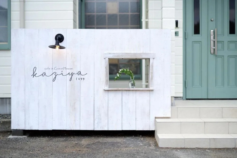 Cafe&Guest House Kaziya