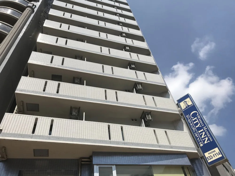 City Inn Kokura