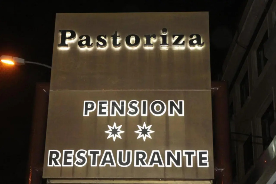 Pensión restaurante Pastoriza