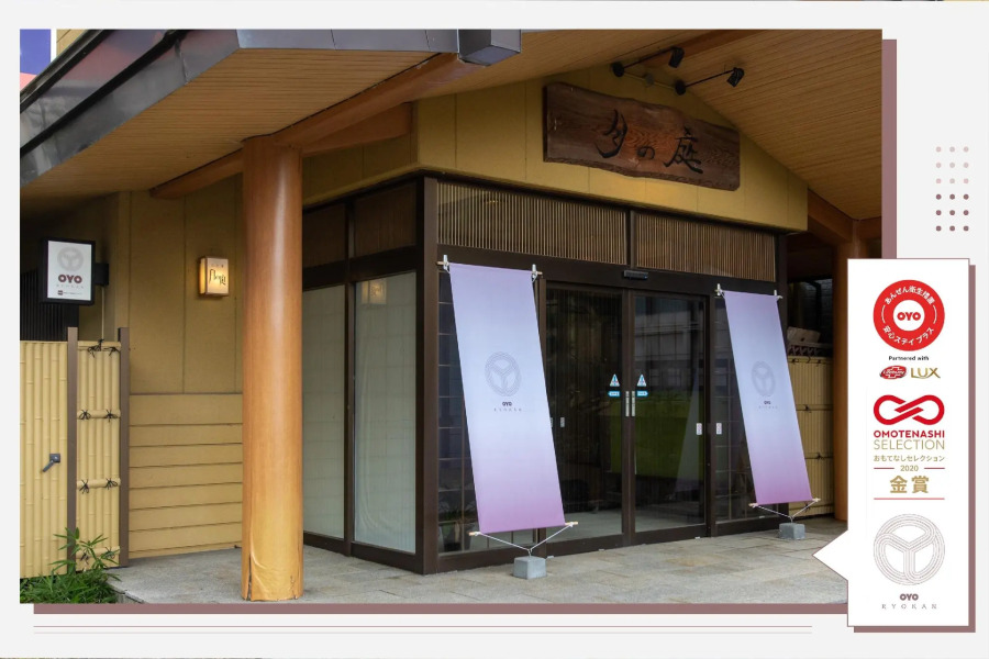 OYO Ryokan Tsuki no Niwa Bandai-Atami Onsen