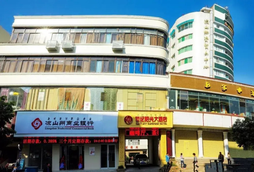 Century Sunshine Hotel