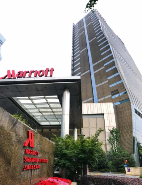 Shanghai Marriott Hotel Riverside