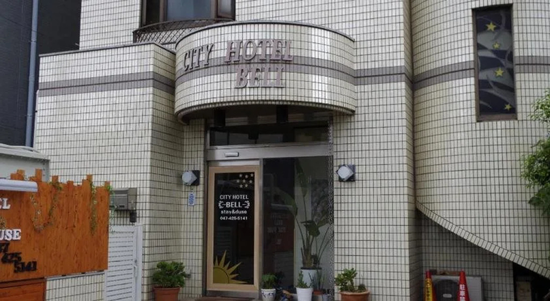 City Hotel Bell