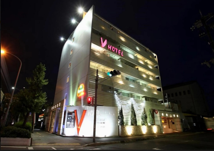 V Hotel - Adults Only