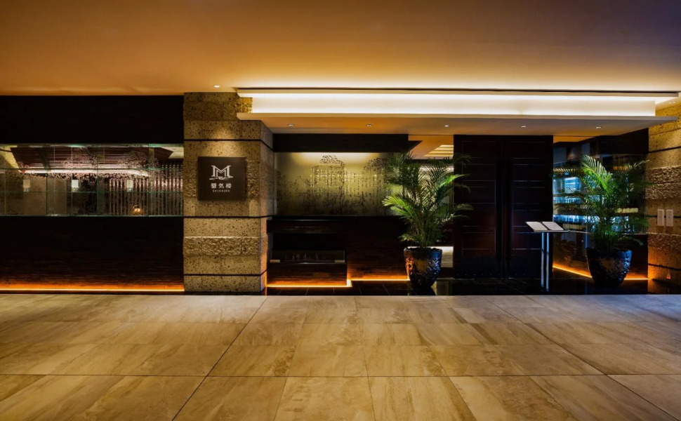 Hotel Shigira Mirage