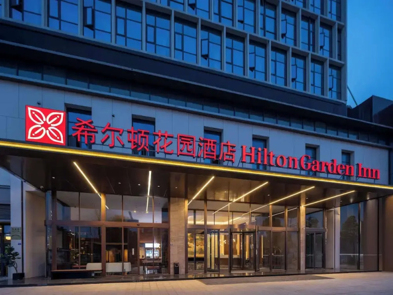 Hilton Garden Inn Leshan Shizhong