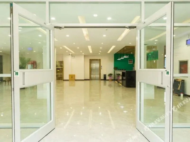 Cohoney's Chain Hotel (Qinghe Cultural Market)