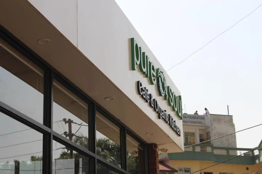 Comfort Hotel Dewa Retreat