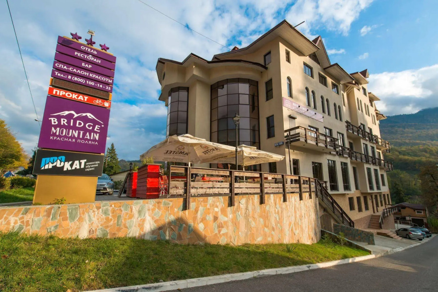 Bridge Mountain Красная поляна