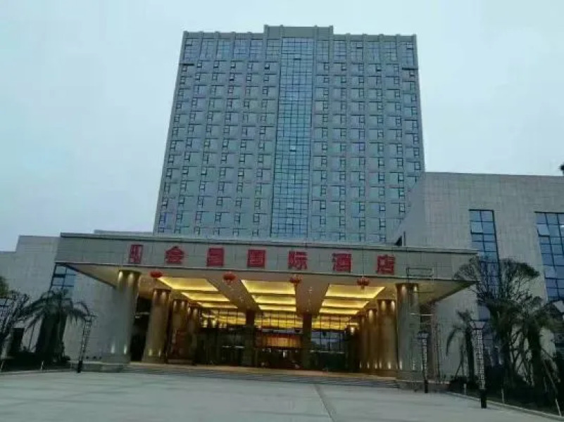 Huichang International Hotel