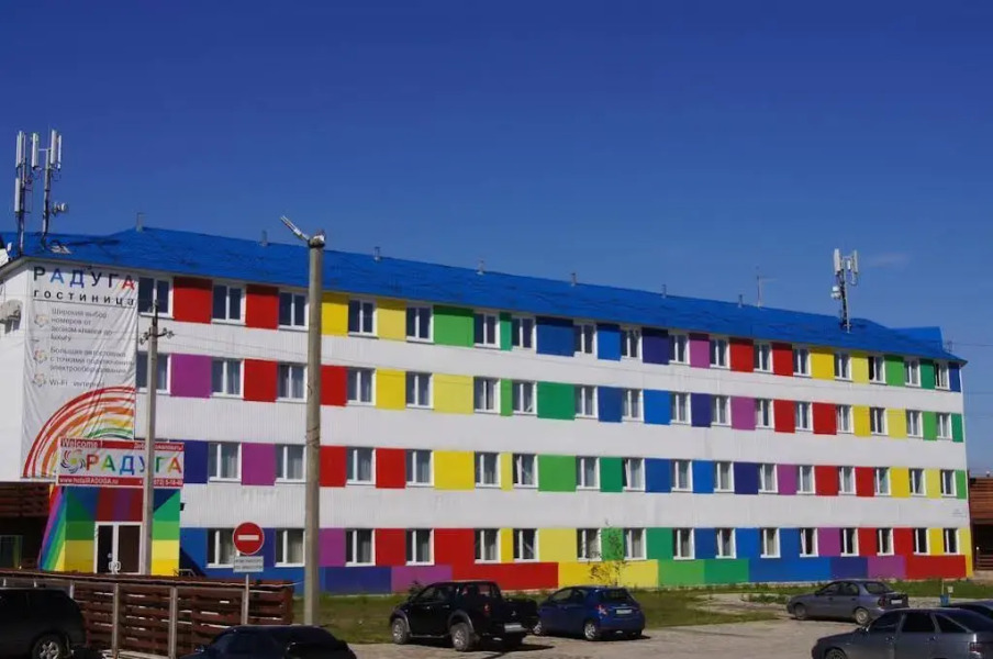 Gostinitsa Raduga