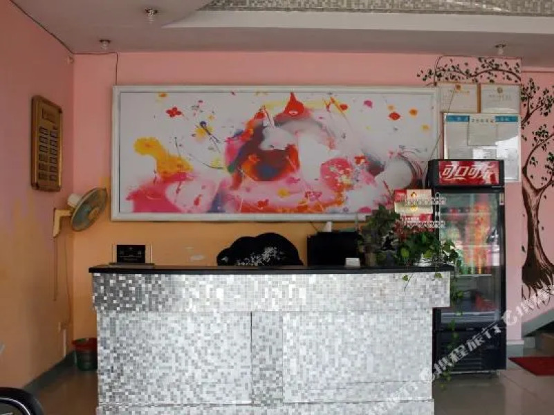 新雅宾馆(肇庆新园四街店)