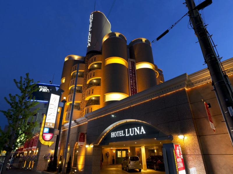 Hotel Luna Ikeda - Adults Only
