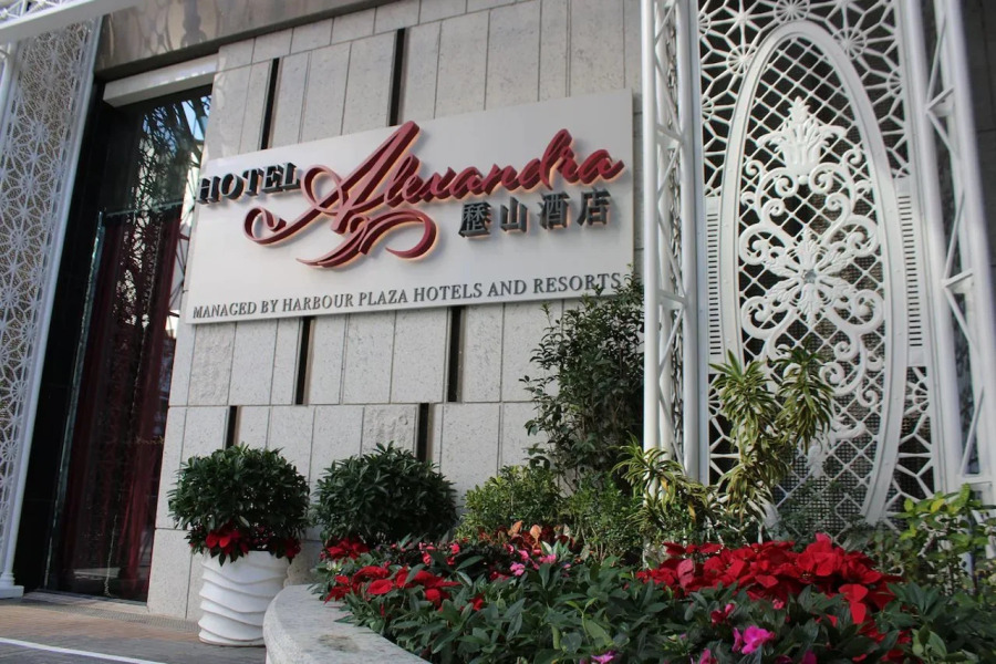 Hotel Alexandra