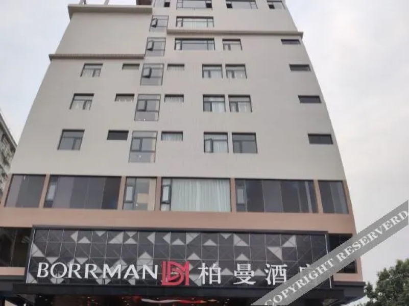 Borrman Hotel (Pingnan Donghu)