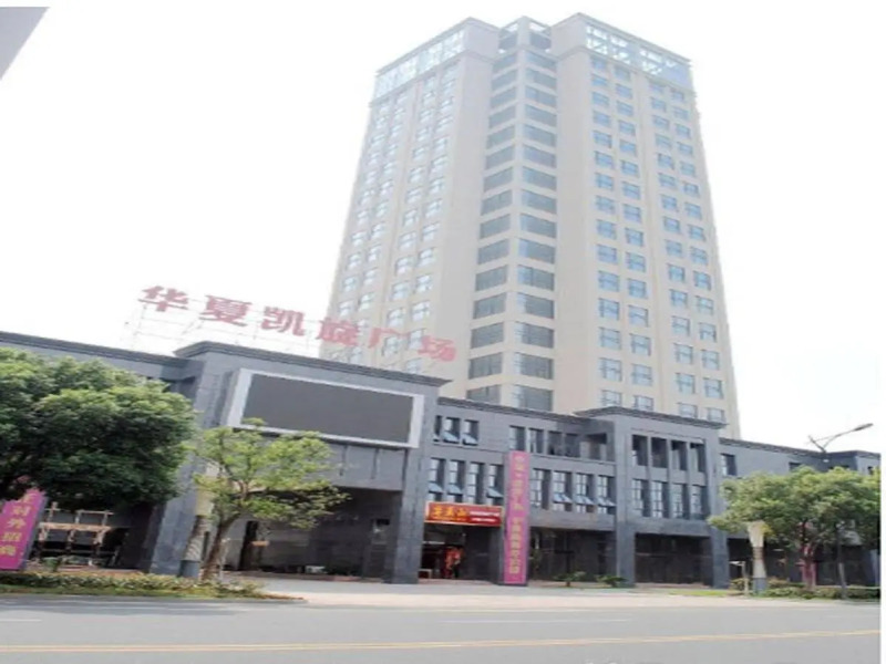 Xizhou Garden Hotel