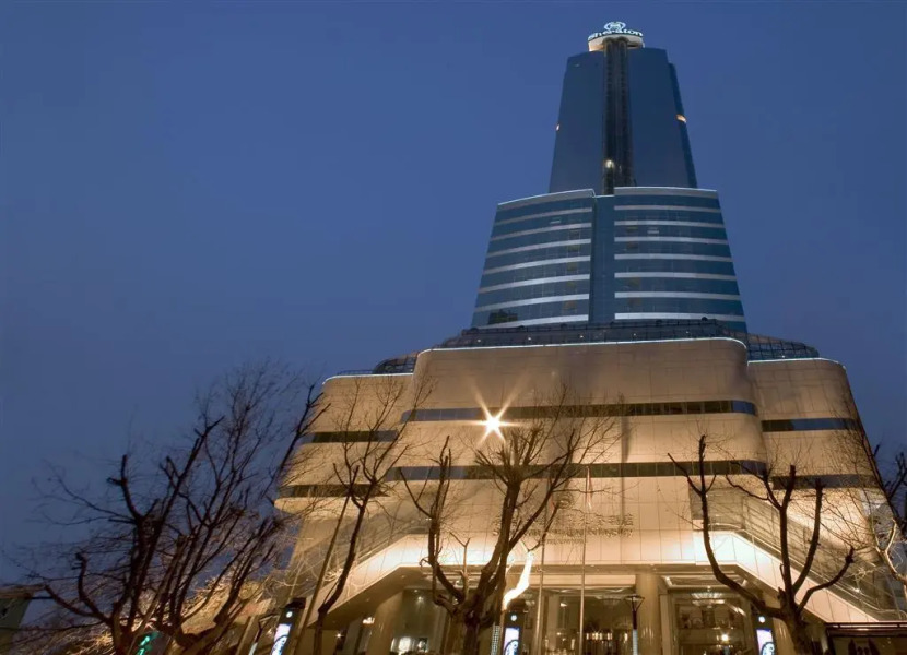 Sheraton Nanjing Kingsley Hotel & Towers