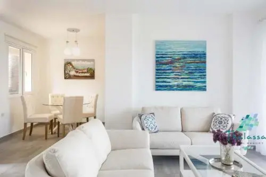 Thalassa Holiday Home