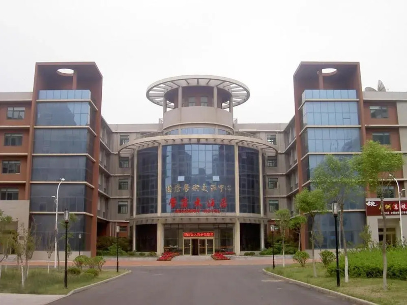 Xuefu Hotel