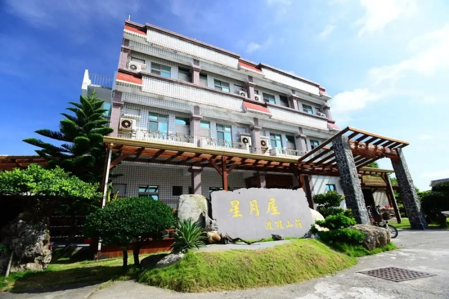 Star-Moon B&B