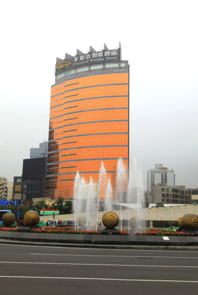 Zhuhai Charming Holiday Hotel