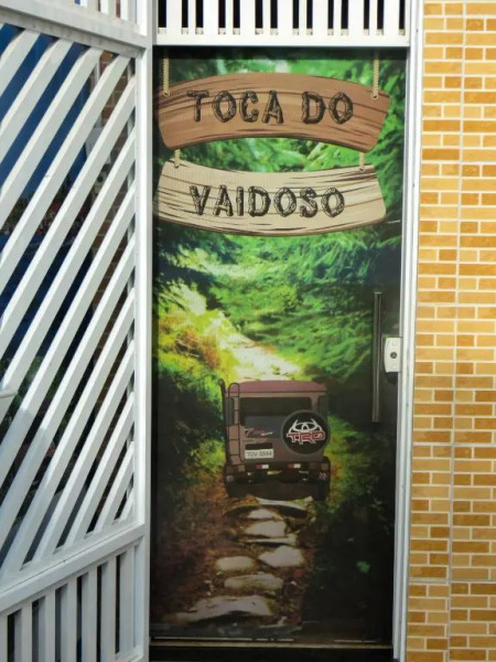 Toca do Vaidoso