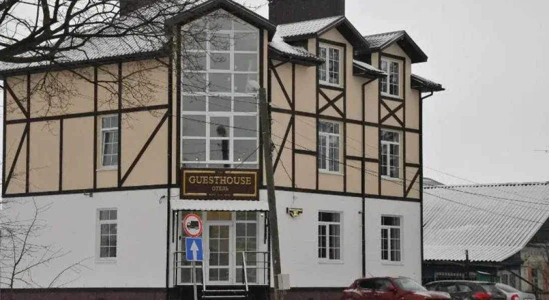 Mini-Hotel GuestHouse