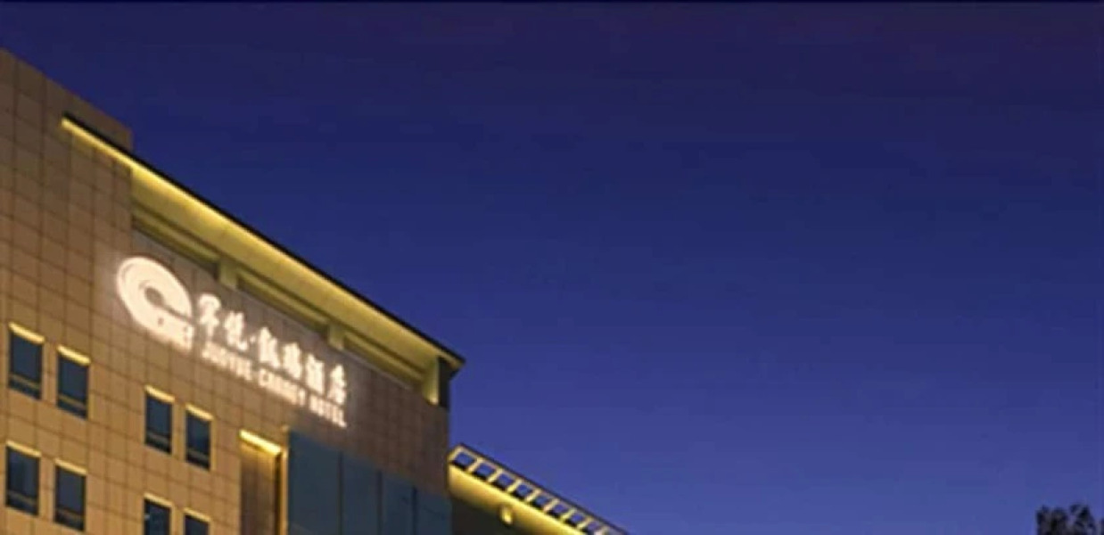 Jinan Junyue Shiyuan Hotel