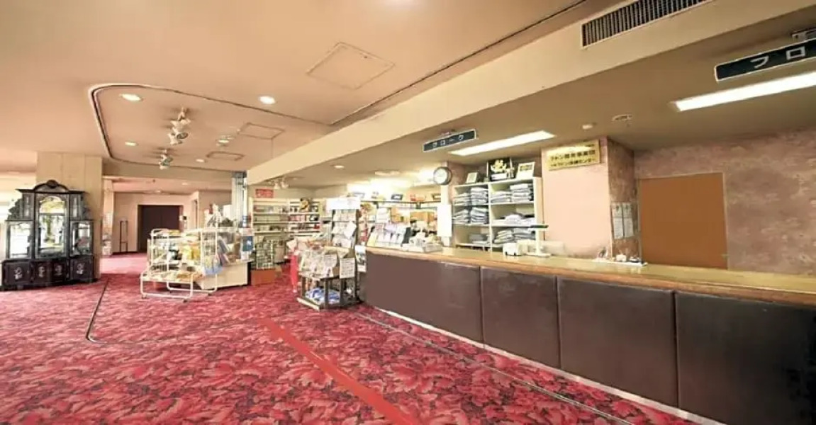 Yu-topia / Vacation STAY 8765