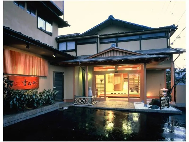 Tsubaki no Yado Yoshidaya