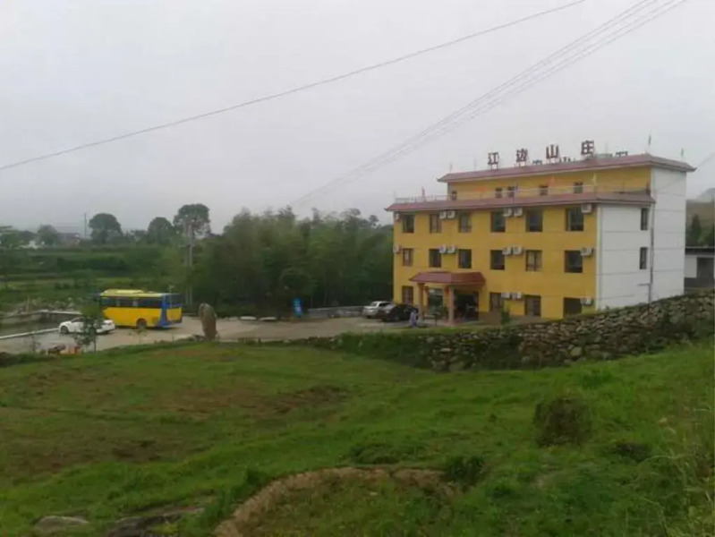 Wugong Mountain Jiangbian Villa