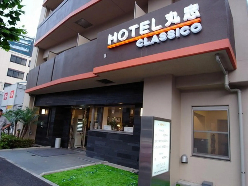 Hotel Maruchu Classico