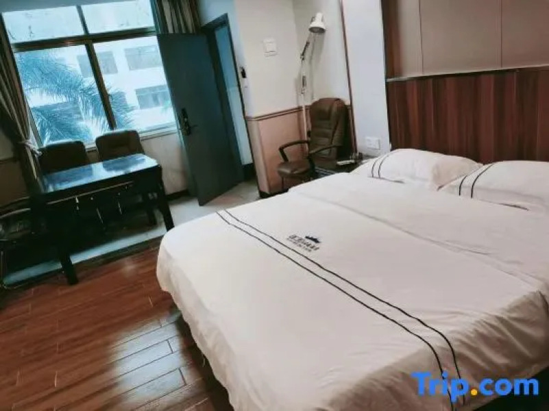 Hao.qingV Theme Hotel