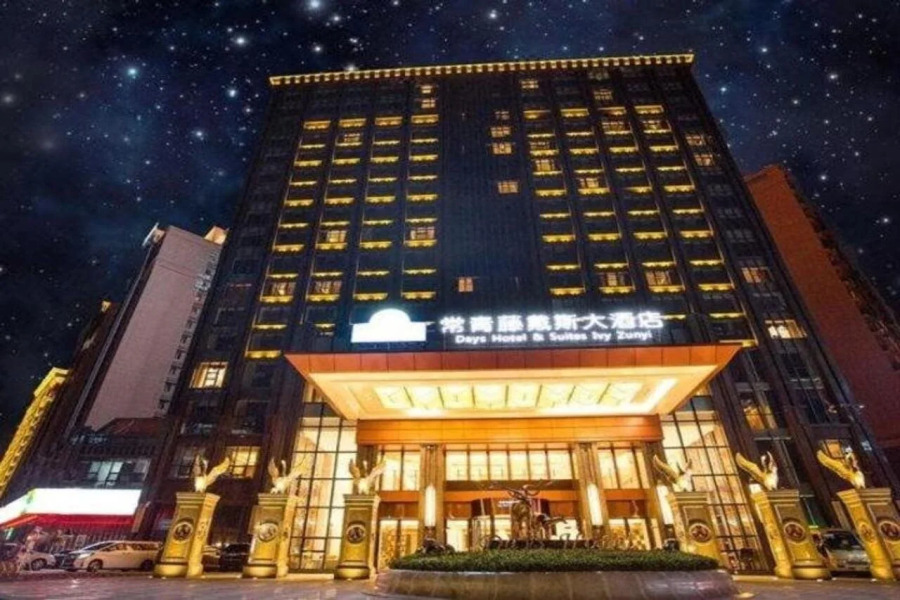 Days Hotel & Suites Ivy Zunyi
