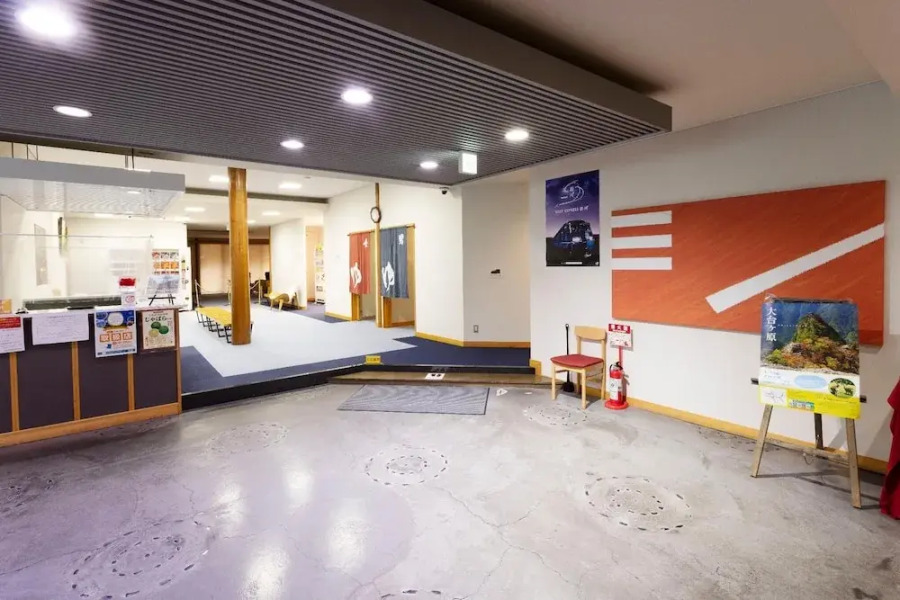 Okutoroonsen Yamanoyado