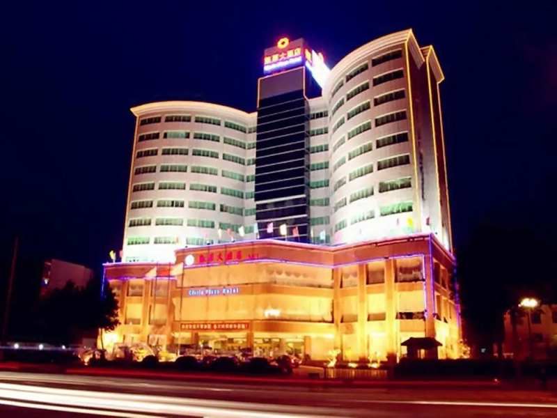 焦作凯莱大酒店