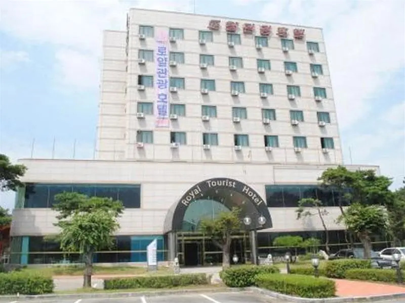 Royal Tourist Hotel