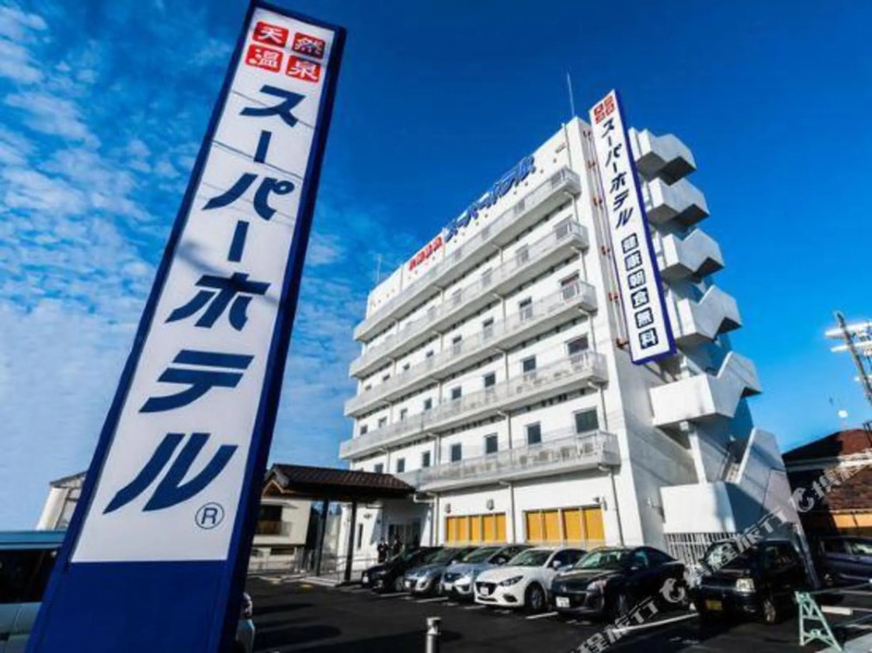 Super Hotel Gotsu-Ekimae