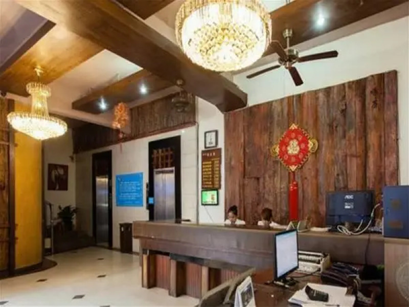 Fortune Cube Hotel Haikou